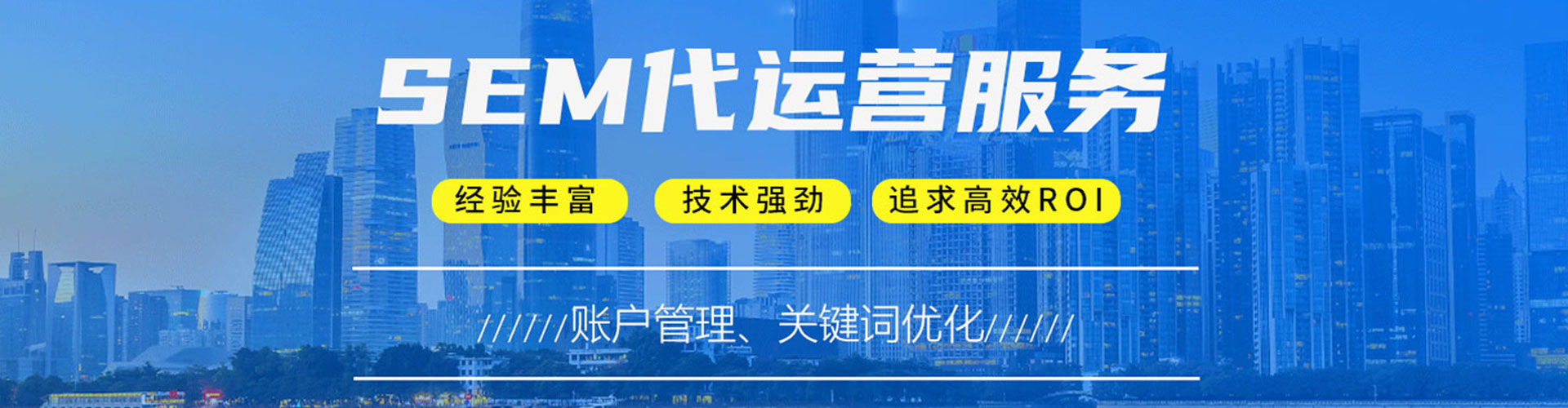 康定信息流营销